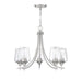 1-4032-5-SN Lighting/Ceiling Lights/Chandeliers