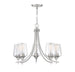 1-4032-5-SN Lighting/Ceiling Lights/Chandeliers