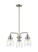 3114503EN7-962 Lighting/Ceiling Lights/Chandeliers