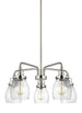 3114505EN7-962 Lighting/Ceiling Lights/Chandeliers