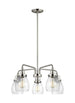 3114505EN7-962 Lighting/Ceiling Lights/Chandeliers