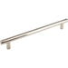 M1332-12 Decor/Cabinet & Furniture Hardware/Cabinet & Furniture Pulls