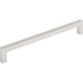 M2143 Decor/Cabinet & Furniture Hardware/Cabinet & Furniture Pulls