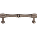 M727-96 Decor/Cabinet & Furniture Hardware/Cabinet & Furniture Pulls
