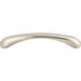 A840-BN Decor/Cabinet & Furniture Hardware/Cabinet & Furniture Pulls
