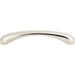A840-PN Decor/Cabinet & Furniture Hardware/Cabinet & Furniture Pulls