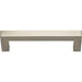 A873-BN Decor/Cabinet & Furniture Hardware/Cabinet & Furniture Pulls
