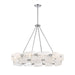 7-2351-12-11 Lighting/Ceiling Lights/Pendants
