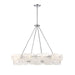 7-2351-12-11 Lighting/Ceiling Lights/Pendants