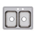 D22519MR2 Kitchen/Kitchen Sinks/Drop in Kitchen Sinks