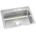DSESR12722MR2 Kitchen/Kitchen Sinks/Dual Mount Kitchen Sinks