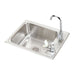 DRKR2217RC Kitchen/Kitchen Sinks/Drop in Kitchen Sinks