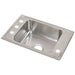 DRKAD251765FR4 Kitchen/Kitchen Sinks/Drop in Kitchen Sinks