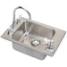 DRKAD251765FC Kitchen/Kitchen Sinks/Drop in Kitchen Sinks