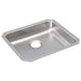 ELUHAD191645 Kitchen/Kitchen Sinks/Undermount Kitchen Sinks