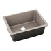 ELXU2522SM0 Kitchen/Kitchen Sinks/Undermount Kitchen Sinks