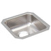 ELUHAD121255 Kitchen/Kitchen Sinks/Undermount Kitchen Sinks