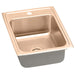 LR17221-CU Kitchen/Kitchen Sinks/Drop in Kitchen Sinks