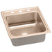 LRAD2022653-CU Kitchen/Kitchen Sinks/Drop in Kitchen Sinks