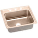 LR22191-CU Kitchen/Kitchen Sinks/Drop in Kitchen Sinks