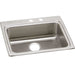 LRAD252260MR2 Kitchen/Kitchen Sinks/Drop in Kitchen Sinks