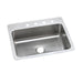 LSR27220 Kitchen/Kitchen Sinks/Dual Mount Kitchen Sinks