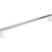 M2490 Decor/Cabinet & Furniture Hardware/Cabinet & Furniture Pulls