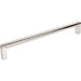 M2494 Decor/Cabinet & Furniture Hardware/Cabinet & Furniture Pulls